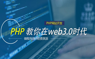  新乐快速网站制作公司,河南省新乐市属于哪个市的？